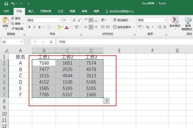 EXCEL 如何对带单位的数值使用函数相乘？