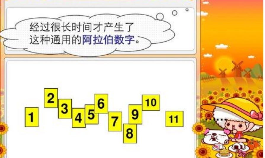 10.000这数字指多少钱。100.0000这又是多少钱，怎么算来的谢谢大家的解答。