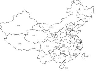 中国各省轮廓黑白图