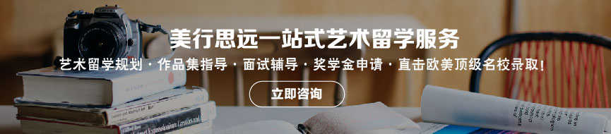 “视觉传达设计专业”学的是什么呀？