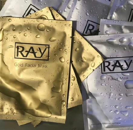 ray面膜金色银色区别