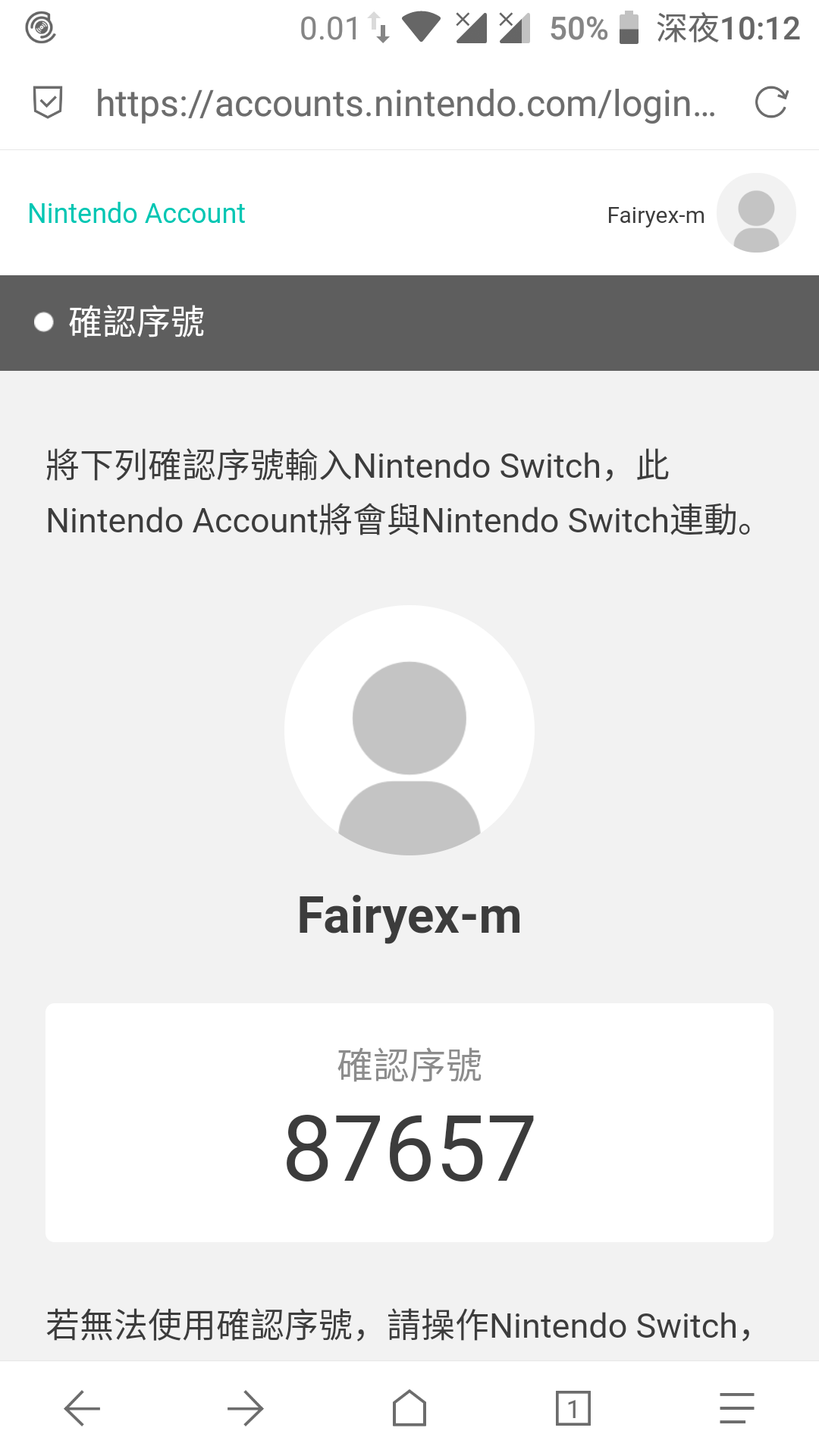 任天堂 switch怎么下游戏