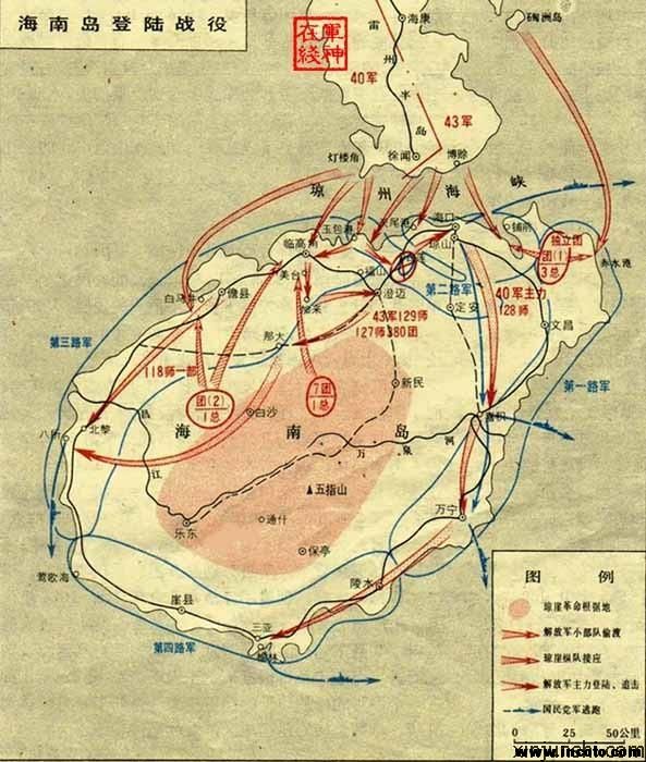 海南岛战役的战役简介