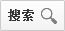 商鞅变法内容中，最能触动大贵族利益的是A、允许土地自由买卖B、严明