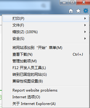 Temporary Internet Files文件夹在哪里啊，怎么找不到