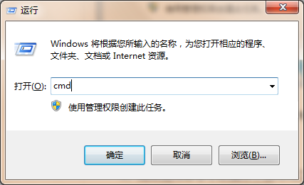 win7系统网络和共享中心打不开怎么办