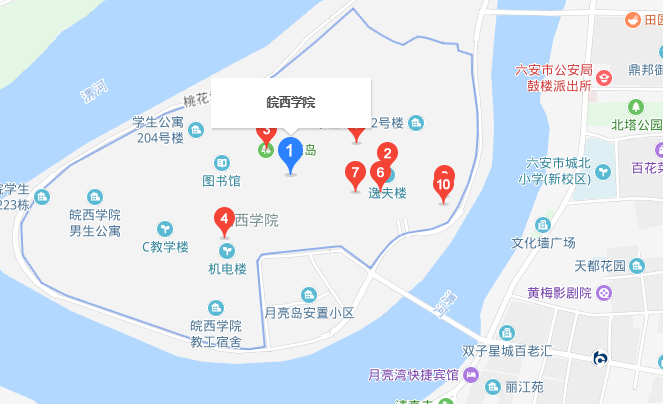 皖西学院什么时候升级成皖西大学或者安徽交通大学啊？