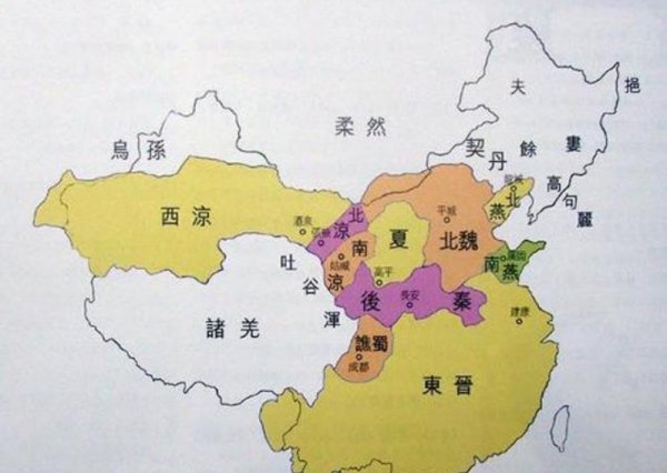 五胡十六国皇帝顺序是什么？