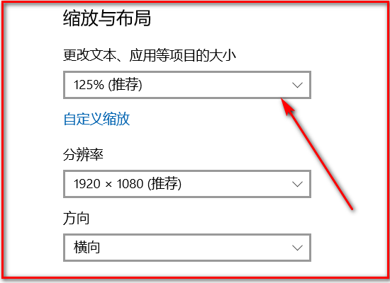 网页字体太小 怎么设置成正常字体？