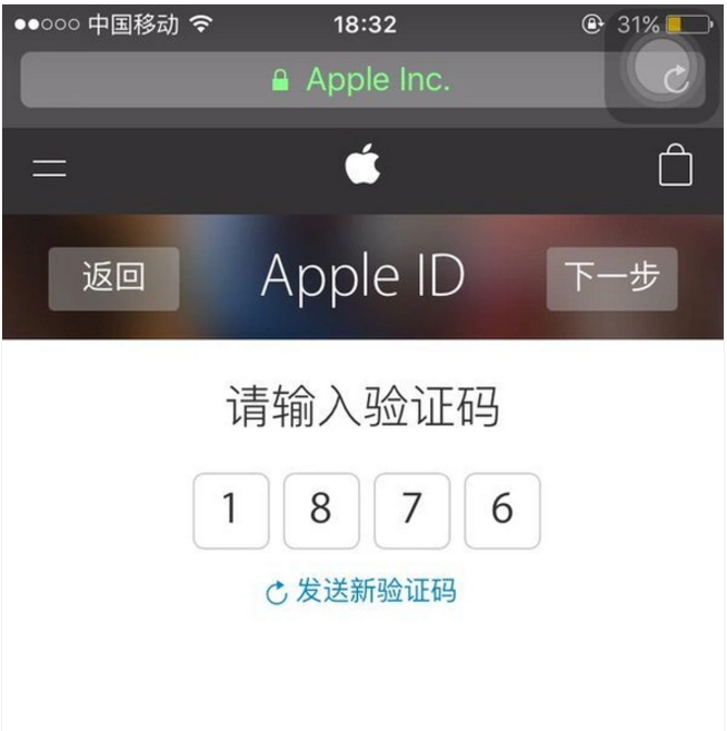 Apple ID被禁用怎么办？Apple ID怎么解锁