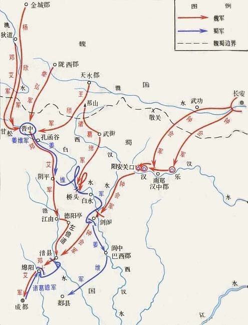 三国邓艾偷渡阴平的路线是什么？