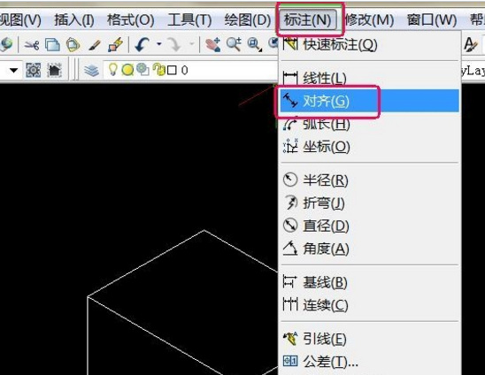 cad轴测图的尺寸怎样标注