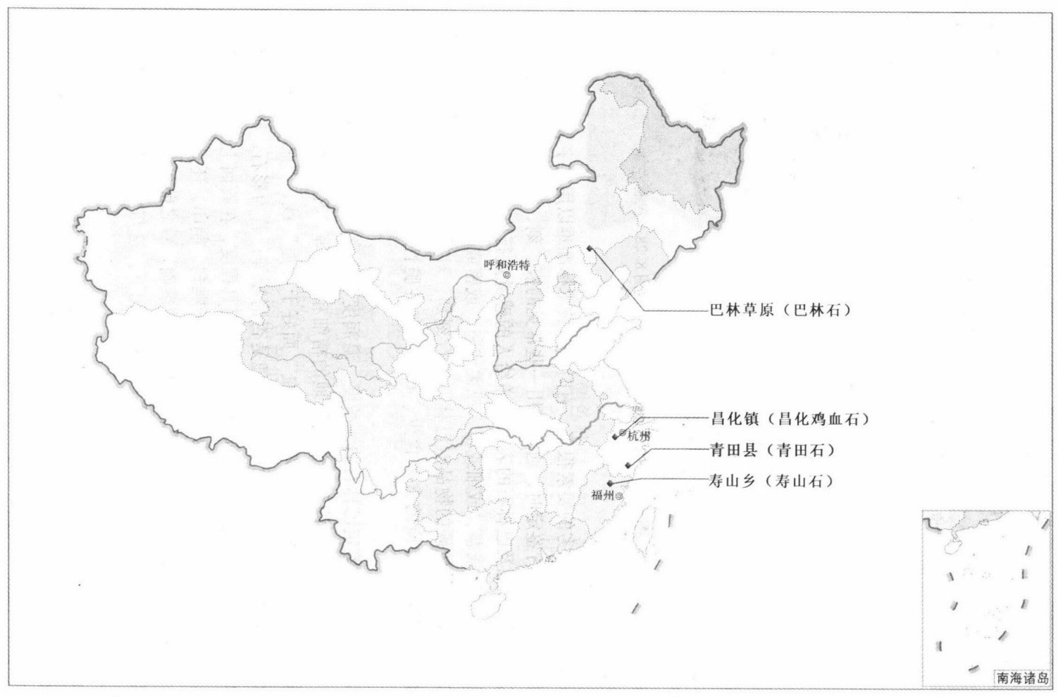 内蒙古巴林石的鉴定方法有哪些？