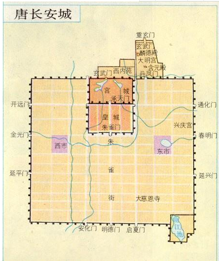 长安是哪个省的