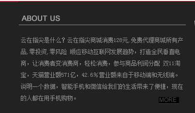 tps商城是什么样的？据说是骗局是不是有实锤了？