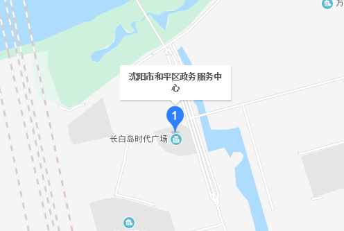 沈阳市医保中心电话号码是多少？