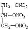 三硝酸甘油酯的化学式怎么写