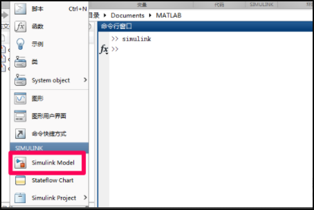 怎样在matlab function模块中实现多输入