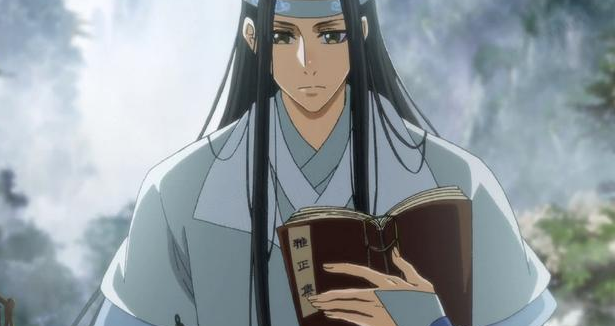 《魔道祖师》中蓝忘机的称呼哪些适合魏无羡叫？