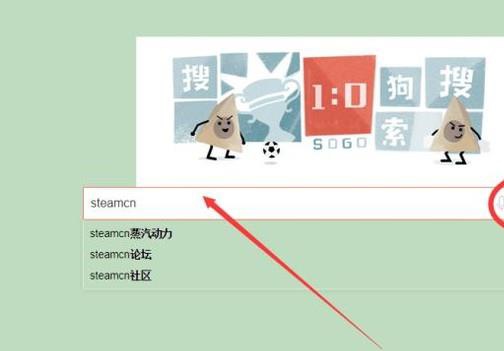 steam错误代码102是怎么回事