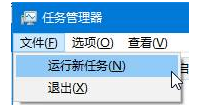 服务器登录提示：远程桌面服务当前正忙,因此无法完成您尝试执行的任务。