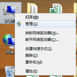 WINDOWS XP的   帮助与支持 怎么打开 啊