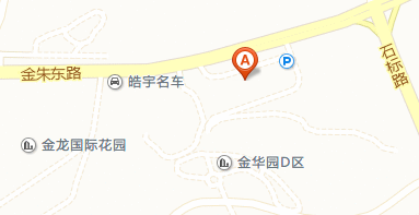 贵阳市公安交通管理局在哪里?