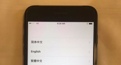 iphone7plus为什么京东无货