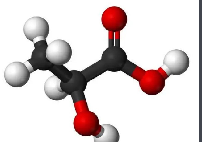 乳酸是什么？