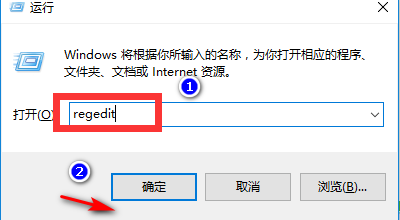 word2010的撤销功能不能用