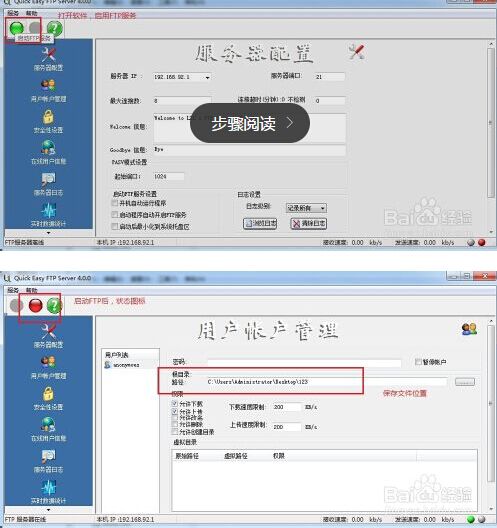 电信光猫HG8120C超级账号和密码，如何获取？