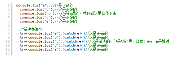 javascript、JSP、JS有什么区别和联系