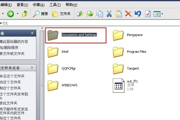 我的CAD2008 激活老是错误 我WIN7的。说激活错误。许可证状态【0.1.0040】 求大师帮忙啊