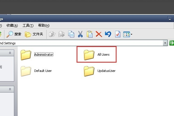 我的CAD2008 激活老是错误 我WIN7的。说激活错误。许可证状态【0.1.0040】 求大师帮忙啊