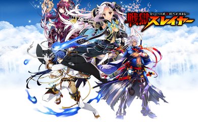 求魔技科的剑士与召唤魔王1-6卷epub