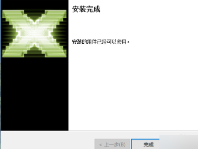 Win7系统可以安装DirectX12吗