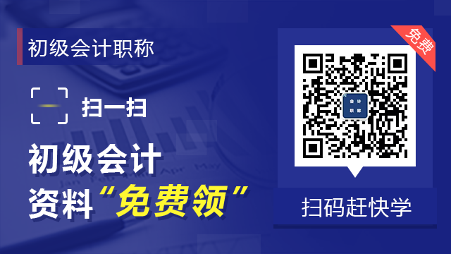 报考注册会计师怎样报考比较合理？