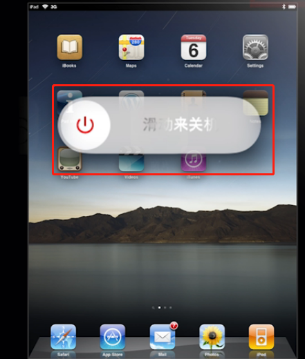 ipad已停用怎么解锁 苹果ipad已停用如何恢复