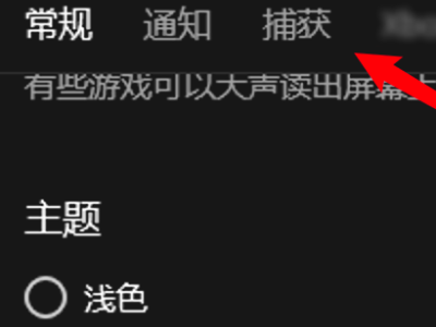 csgofps低解决办法