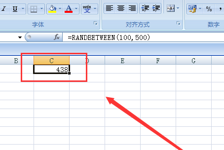 EXCEL 里面怎么设置自动填充自己想要的随机数。