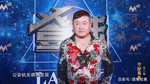 孙小果母亲忏悔，孙小果到了如今的地步，其母是否有很大的责任？