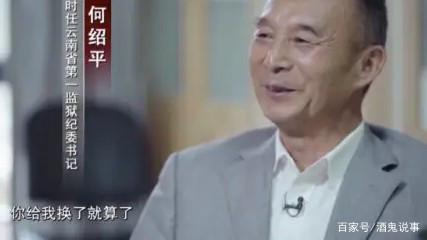 孙小果母亲忏悔，孙小果到了如今的地步，其母是否有很大的责任？