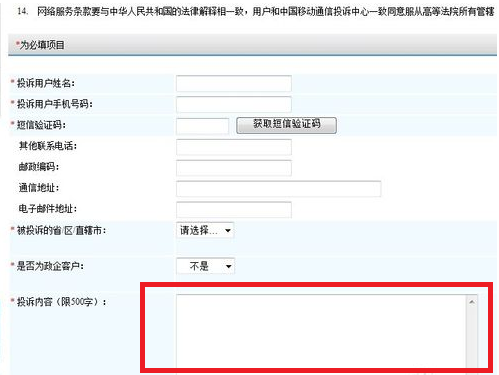 家里信号不好 怎么提高手机的信号