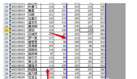 EXCEL按一定要求插入分页符，有没有快捷方式？