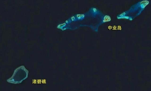 永暑岛、渚碧岛和美济岛的陆地是永久的吗？为什么要填海造陆？