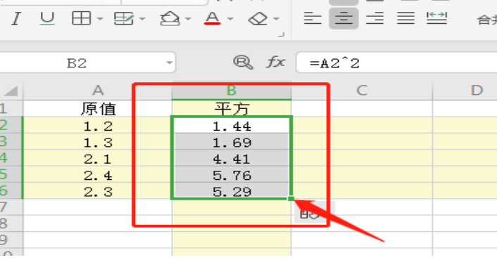 表格技巧—Excel怎么计算平方