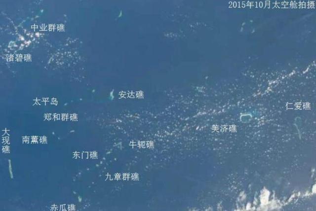 永暑岛、渚碧岛和美济岛的陆地是永久的吗？为什么要填海造陆？