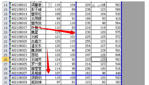 EXCEL按一定要求插入分页符，有没有快捷方式？