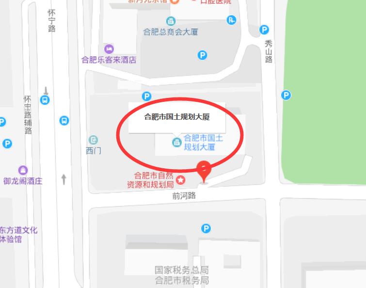 合肥市医保局在什么位置