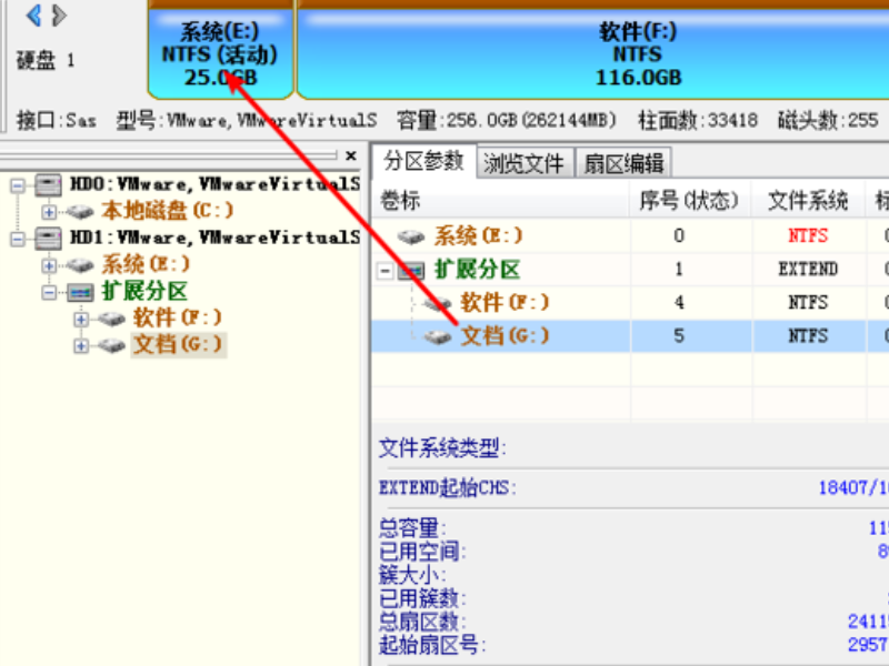 固态硬盘专门当c盘行不行